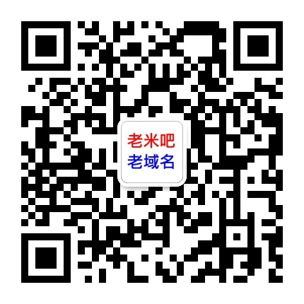 微信公眾號(hào)